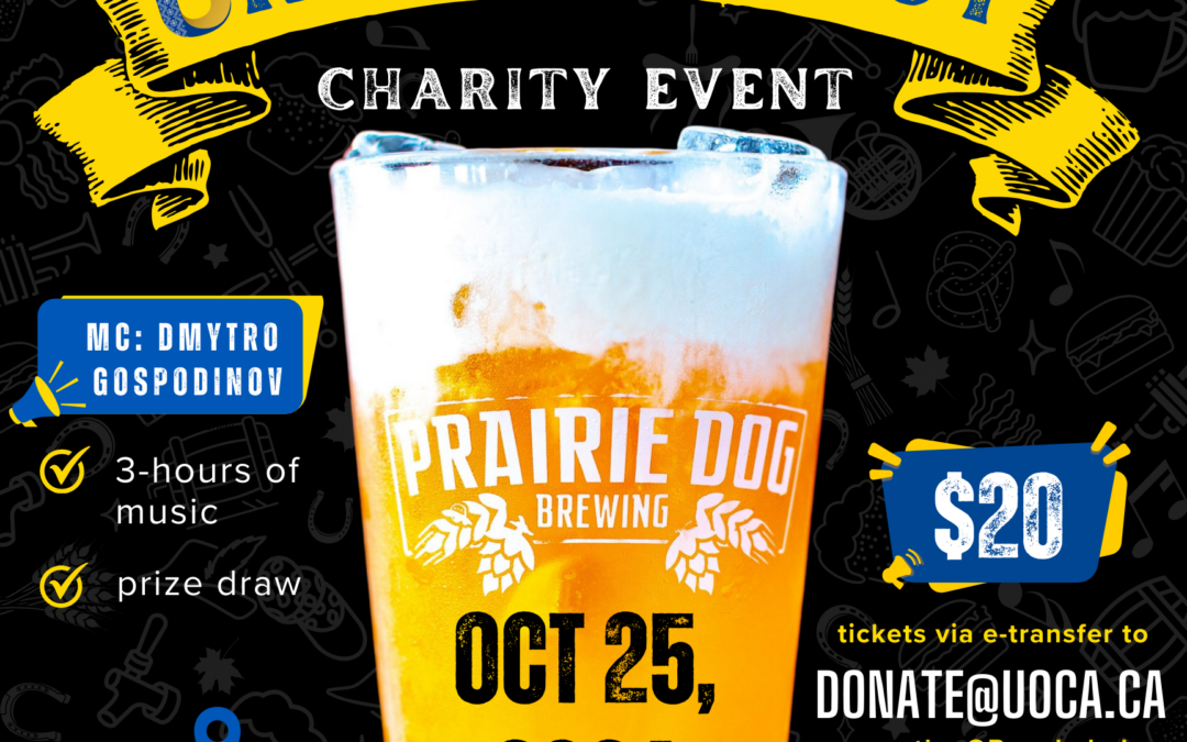 Ukrainians of Calgary – First Annual UKTOBERFEST